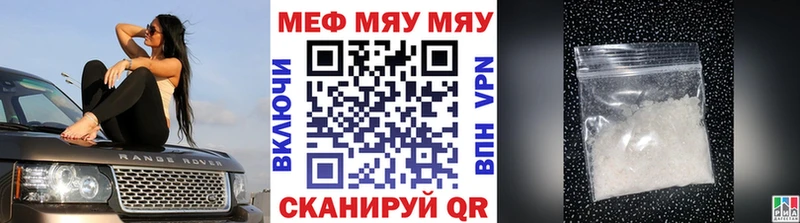 Как найти наркотики Ногинск Канабис  Амфетамин  Гашиш  KRAKEN сайт  Меф 