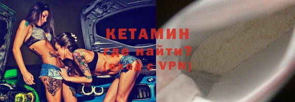 скорость Бугульма