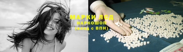 скорость Бугульма