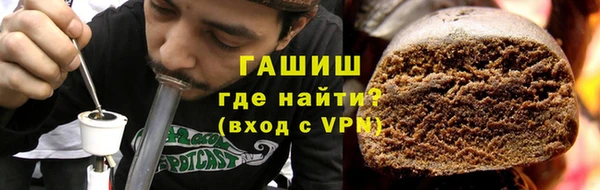 скорость Бугульма