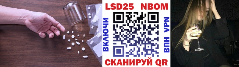 наркотики  Ногинск  ЛСД экстази ecstasy 